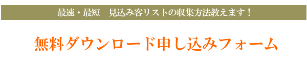 őIz[y[W̏Wq@