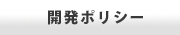 �J���|���V�[