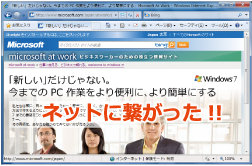 Web �y�[�W���\�������